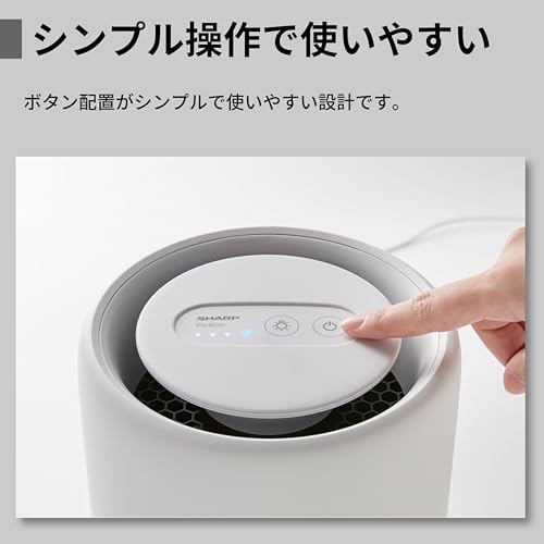 SHARP 空気清浄機 FU-SC01-W FU-SC01 | 空気清浄機：シャープ
